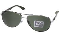RAY-BAN RB8313 004/N5 Lunette de soleil CARBON FIBRE