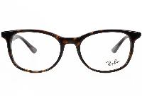 RAY-BAN 0RX5356 2012 Lunette de vue