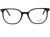 RAY-BAN 0RX5397 2000 Lunette de vue ELLIOT