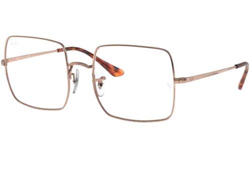 RAY-BAN 0RX1971V SQUARE 2943 Lunette de vue