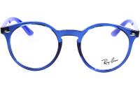 RAY-BAN JUNIOR 0RY1594 3811 Lunettes de vue