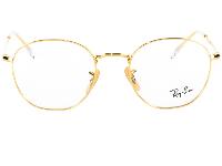 RAY-BAN 0RX6472 2500 Lunette de vue ROB
