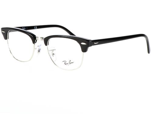 RAY-BAN 0RX5154 2000 Lunette de vue CLUBMASTER