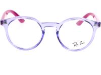 RAY-BAN JUNIOR 0RY1594 3810 Lunettes de vue