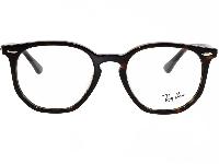 RAY-BAN 0RX7151 2012 Lunette de vue HEXAGONAL