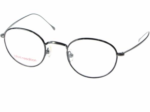 JEAN LAFONT CASANOVA 1028 44