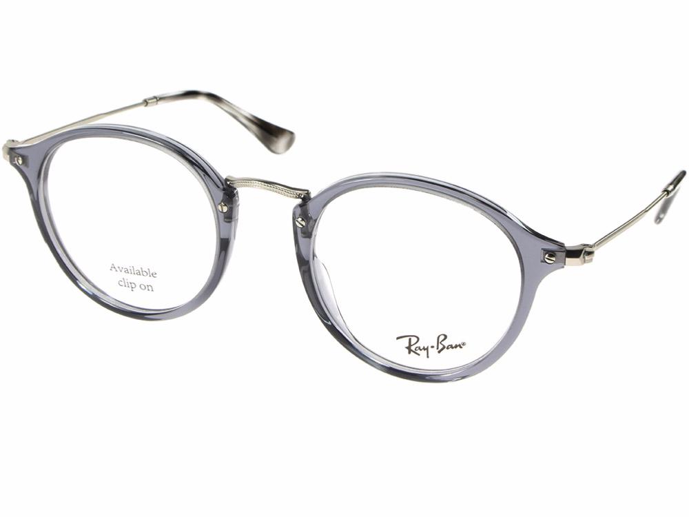 lunette de vue ray ban or rose lunette de vue ray ban or rose