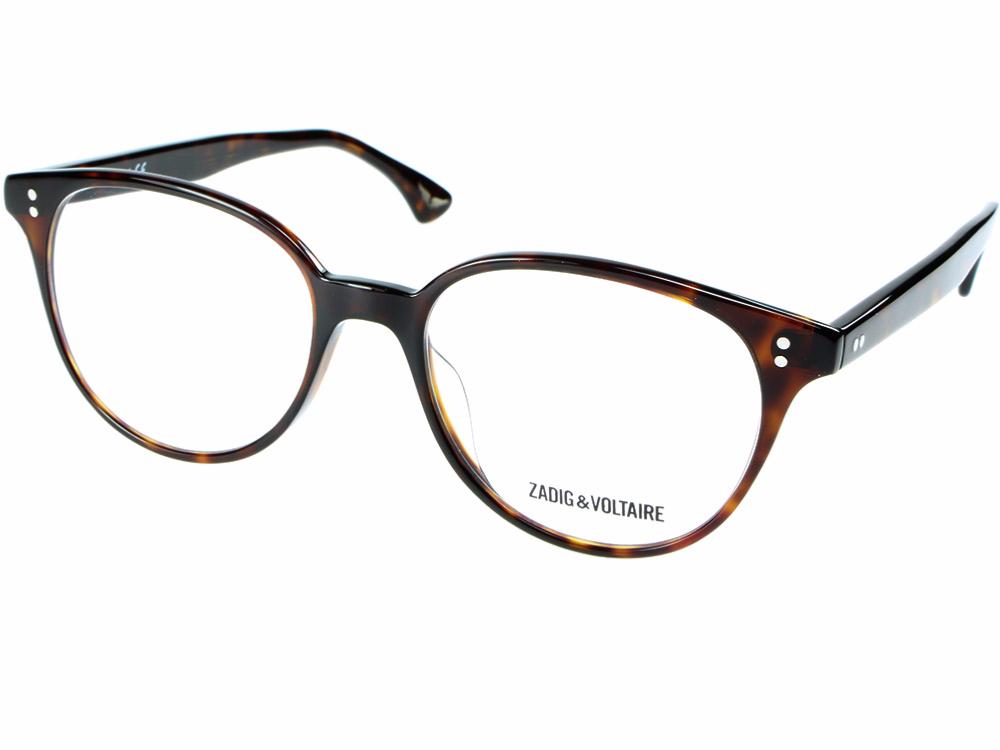 zadig et voltaire lunette de vue