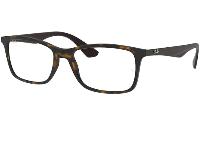 RAY-BAN 0RX7047 5573 Lunette de vue