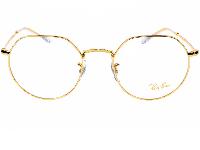 RAY-BAN 0RX6465 3086 Lunette de vue JACK