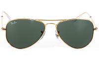 RAY-BAN JUNIOR RJ9506S 223/71  Lunette de soleil JUNIOR AVIATOR