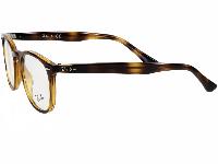 RAY-BAN 0RX7159 2012 Lunette de vue