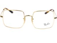 RAY-BAN 0RX1971V 2500 Lunette de vue SQUARE