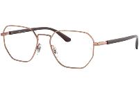 RAY-BAN 0RX6471 2943 Lunette de vue