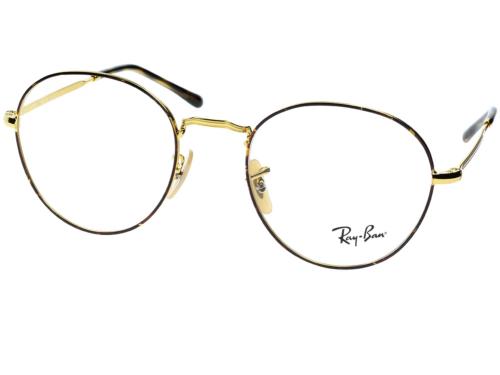 RAY-BAN 0RX3582V 2945 Lunette de vue DAVID