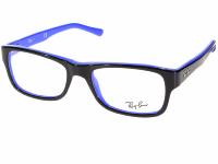 RAY-BAN 0RX5268 5179 Lunette de vue